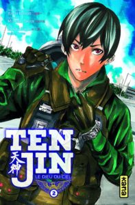 Tenjin : Le dieu du ciel