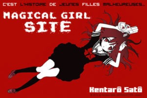 Magical Girl Site