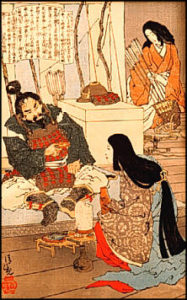 Époque d'Edo