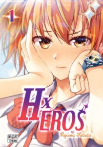 HxEROS