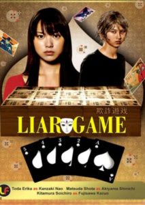 Liar Game