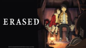 Erased