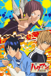 Bakuman