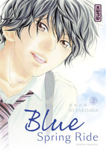 Blue spring ride