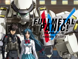 Full Metal Panic! Invisible Victory