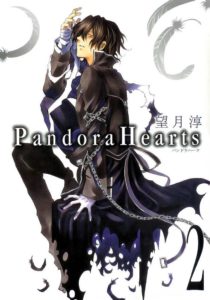 Pandora Hearts