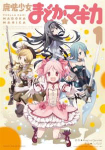 Puella Magi Madoka Magica