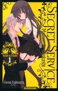 Secret Service : Maison de Ayakashi