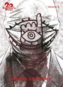 20th century boys