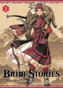 Bride Stories