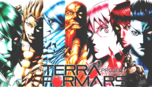 TerraFormars