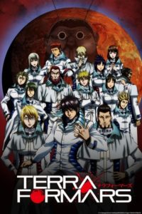 TerraFormars