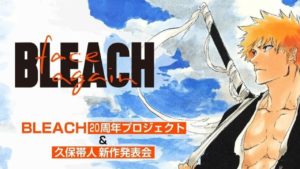 Bleach