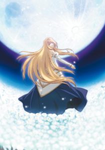 Tsukihime (Shingetsutan Tsukihime)