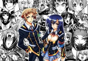 Medaka Box