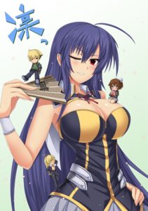 Medaka Box