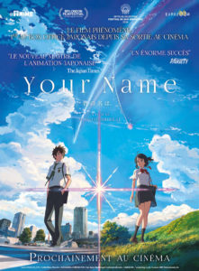 Your Name.