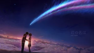 Your Name.