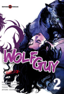 Wolf Guy