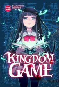 Kingdom Game