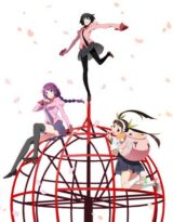 Monogatari