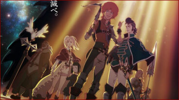 Shingeki no Bahamut